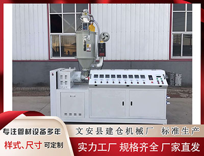 哈尔滨塑料管材生产线价格 323期明皇排列三预测奖号：奇偶形态判断