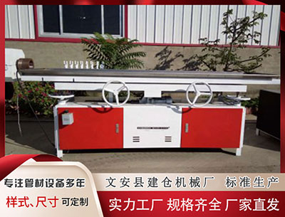 塑料挤出机
