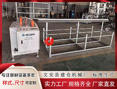 长春塑料挤出机 华为鸿蒙 HarmonyOS 应用开发网站更新：界面帮助、常见问题、智能客服、示例代码入口