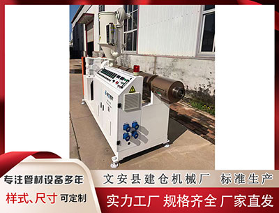 邢台塑料管材设备 从“落后”到“真香”，增程技术逆袭背后，谁在裸泳？