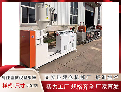 亳州隔热条PA66生产设备						 寒武纪严正声明