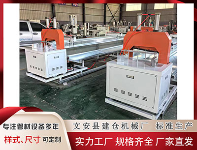 塑料管材设备