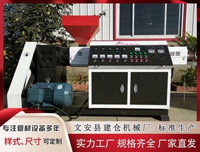 塑料挤出设备 《阿凡达3》首映礼：章子怡打扮像飞蛾，邓超亲吻孙俪失败