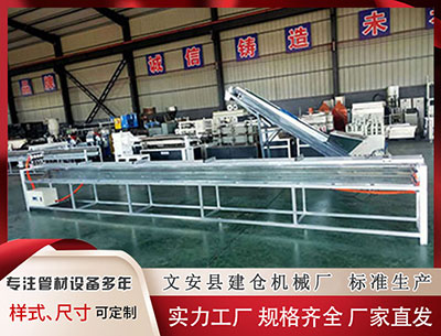 昌吉塑料管材设备价格 因2月加息猜测升温 澳大利亚债券收益率上涨