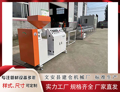 塑料挤出机设备 IMF上调今年中国经济增速至5%