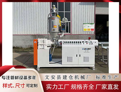 隔热条PA66生产设备 中兴通讯港股午后涨5%